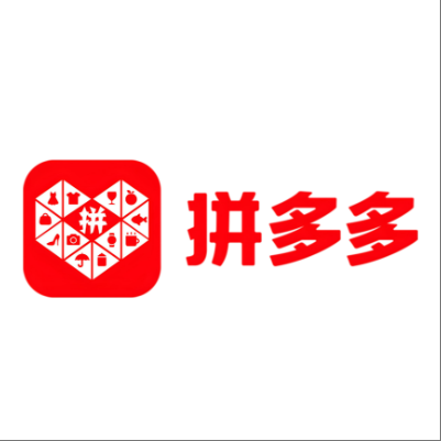  仁怀拼多多云仓一件代发，拼多多电子面单快递仓储代发