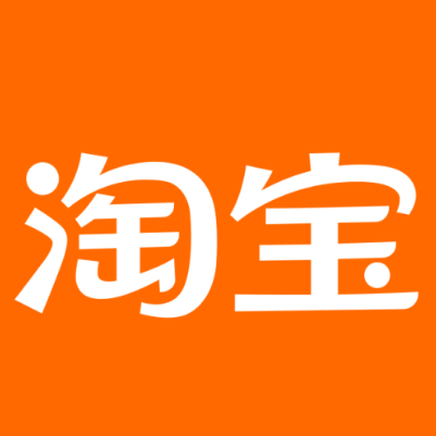 仁怀淘宝云仓一件代发，淘宝菜鸟电子面单快递仓储代发