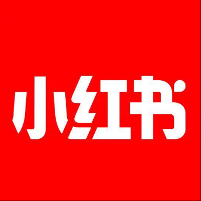  仁怀小红书云仓一件代发，小红书电子面单快递仓储代发