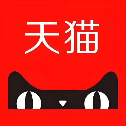 仁怀天猫云仓一件代发，天猫电子面单快递仓储代发