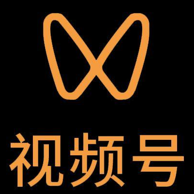 仁怀微信视频号多云仓一件代发，微信视频号电子面单快递仓储代发