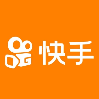 仁怀快手云仓一件代发，快手电子面单快递仓储代发